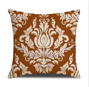 Abstract Modern Throw Pillows