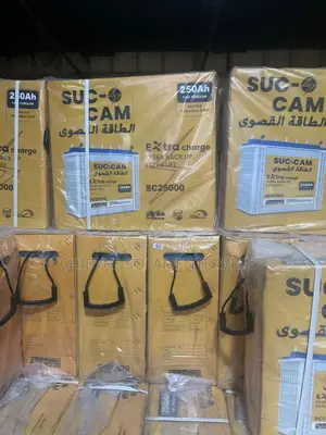 250ah Su Cam Tubular Battery