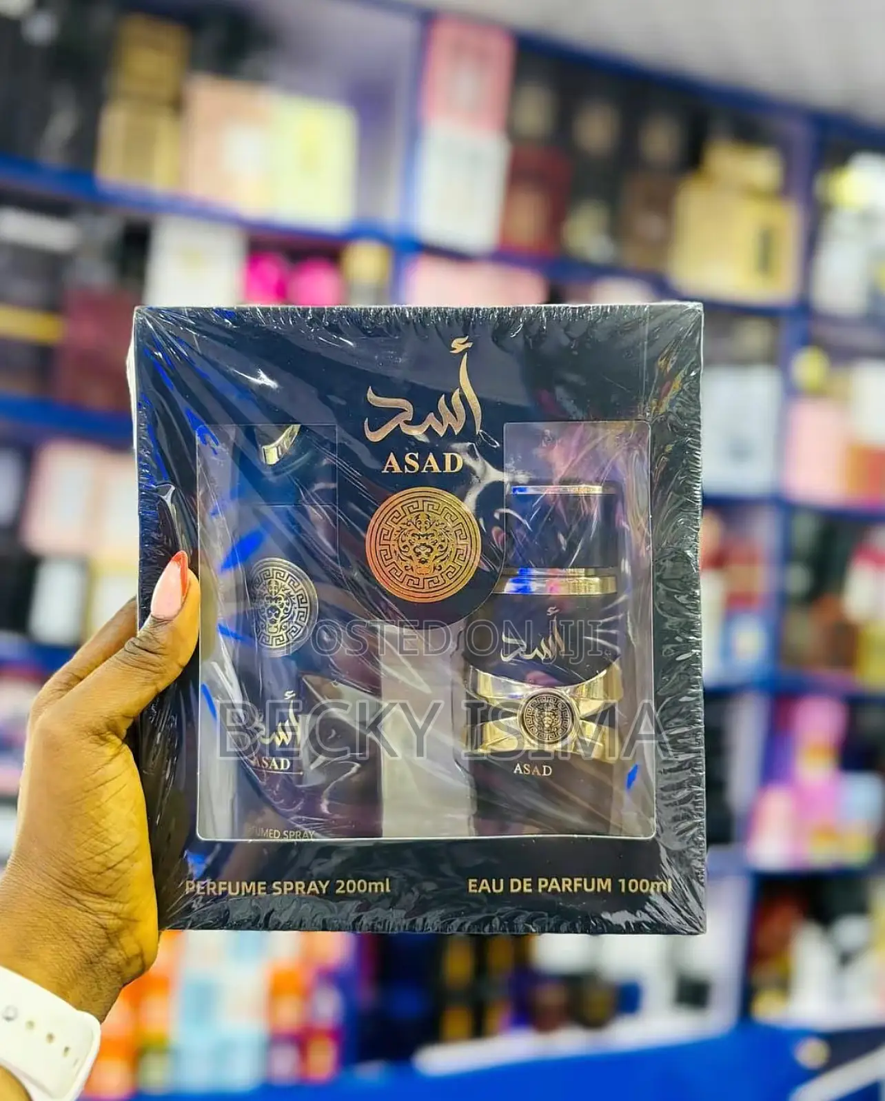 Perfume 2in1 Set