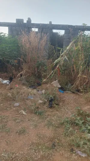 11 Hectares of Land for Sale at Guzape Ii