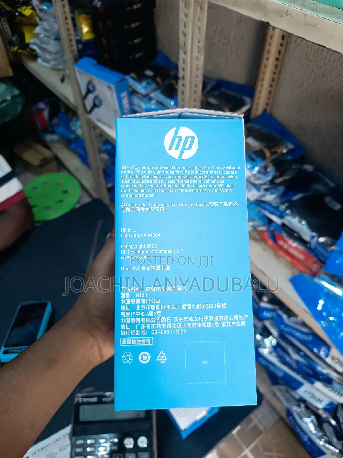 Hp H100 Usb Wired Gaming Headset
