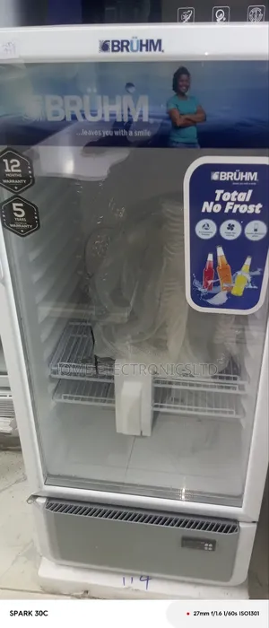 Bruhm Chiller 200 Liter