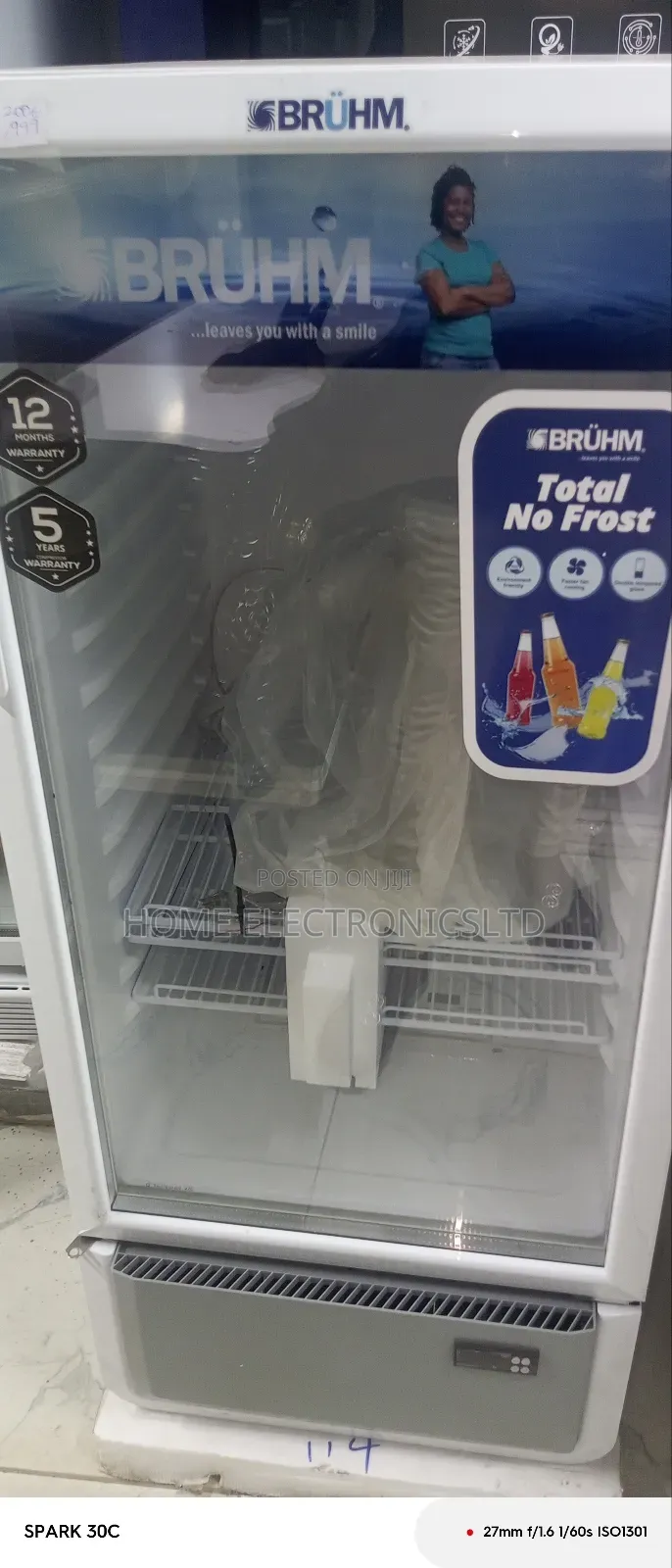 Bruhm Chiller 200 Liter