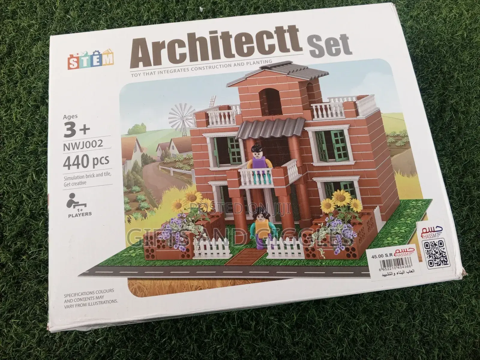 440pcs Stem Architect Building Set