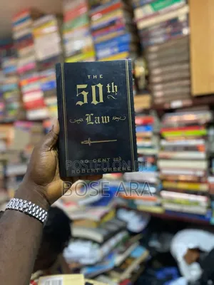 The 50th Law by 50 Cent and Robert Greene