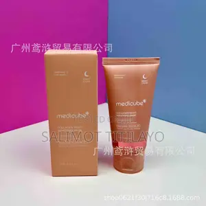 Medicube Niacinamide Face Mask