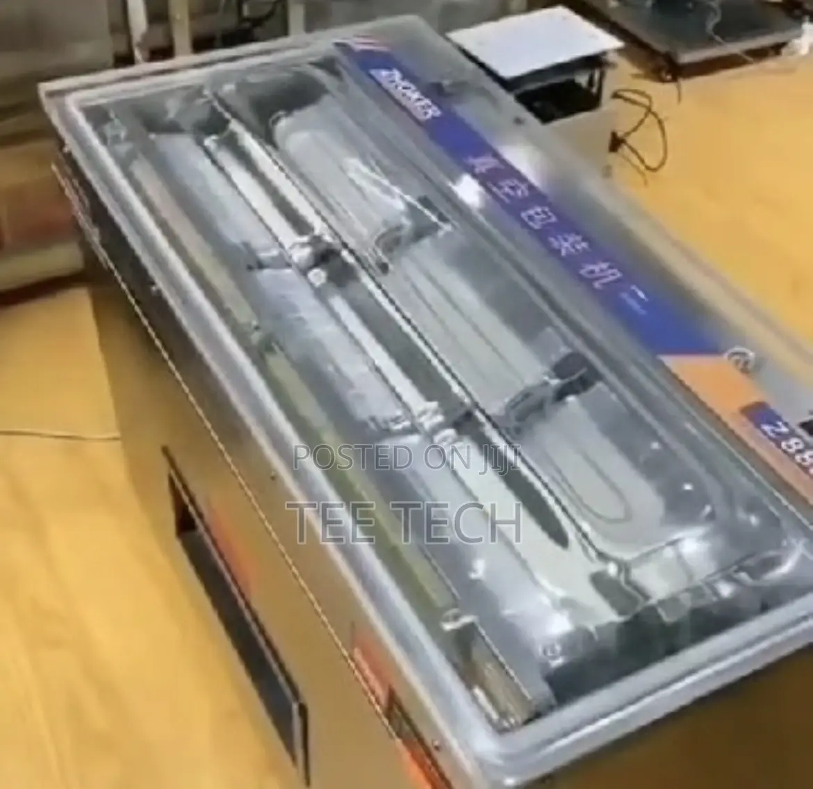 Vacuum Packaging Machine
