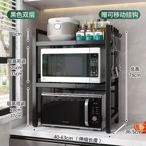 3-Tier Kitchen Extendable Microwave Oven Stand