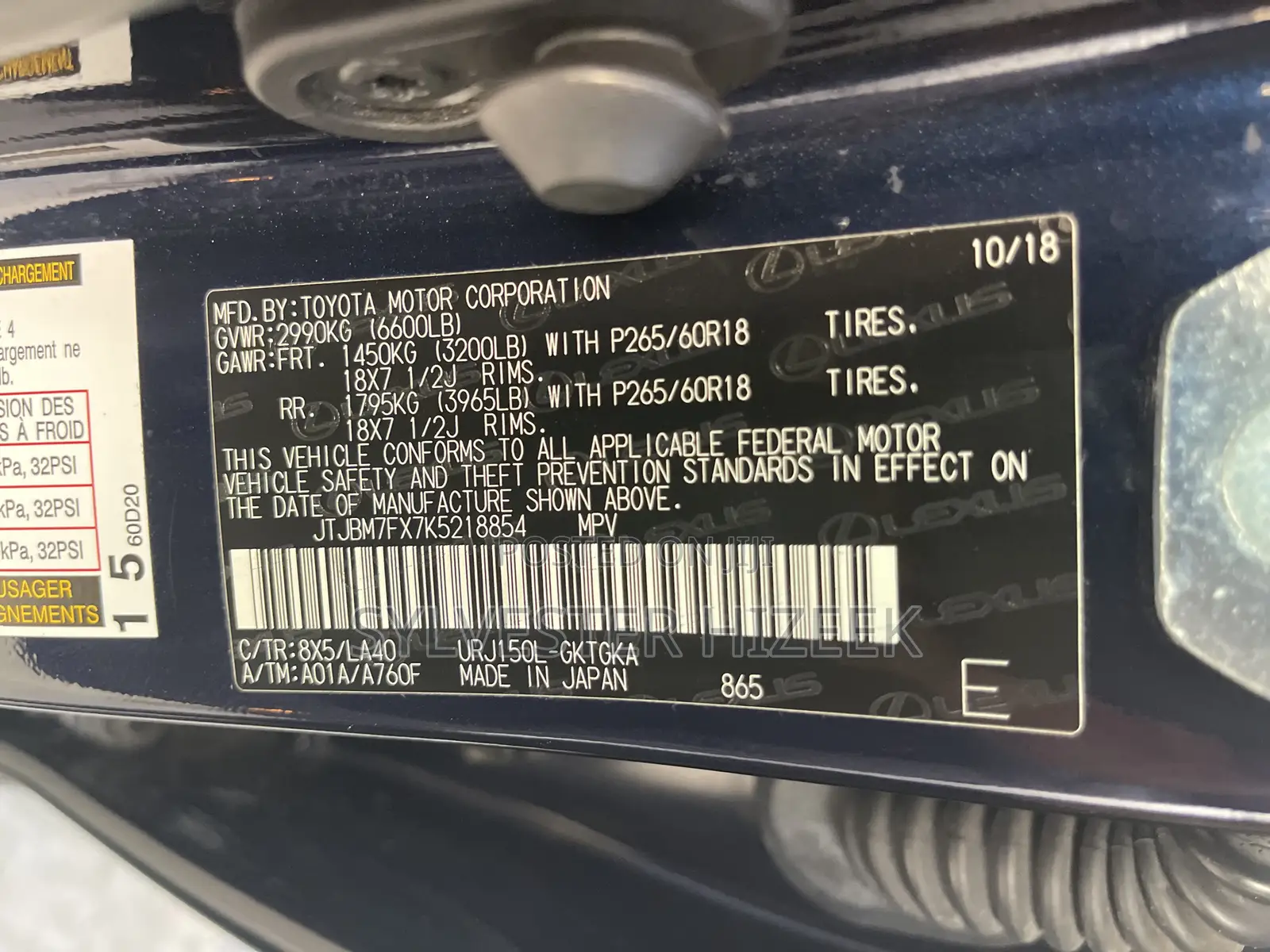 Lexus GX 2019 Blue