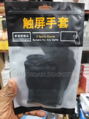 Finger Sleeves for Gaming