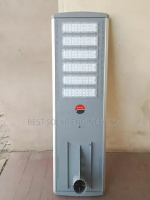 100w Solar Street Light (Putian Solar)