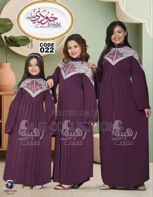 Kids Abayas