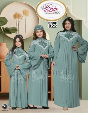 Kids Abayas
