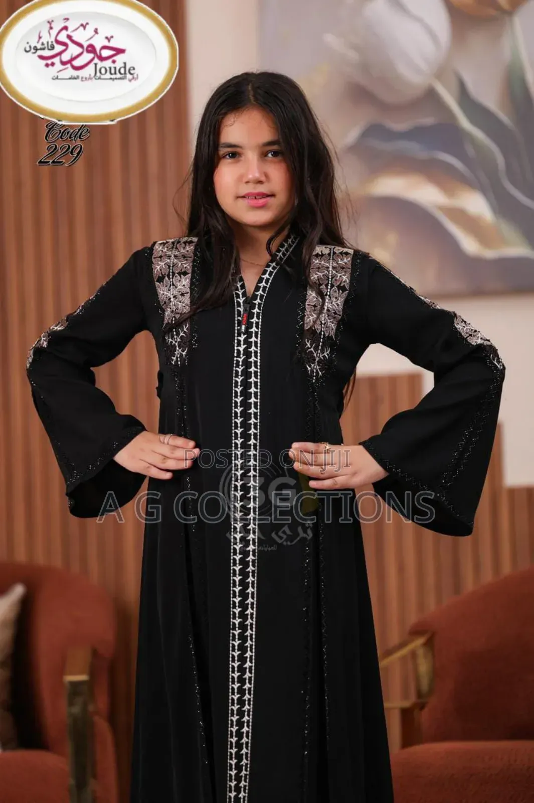 Kids Abayas