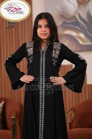 Kids Abayas