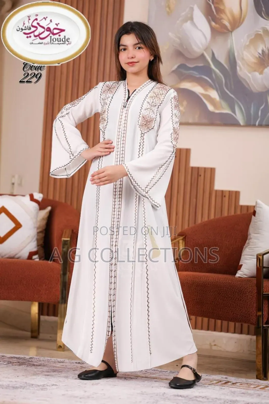 Kids Abayas