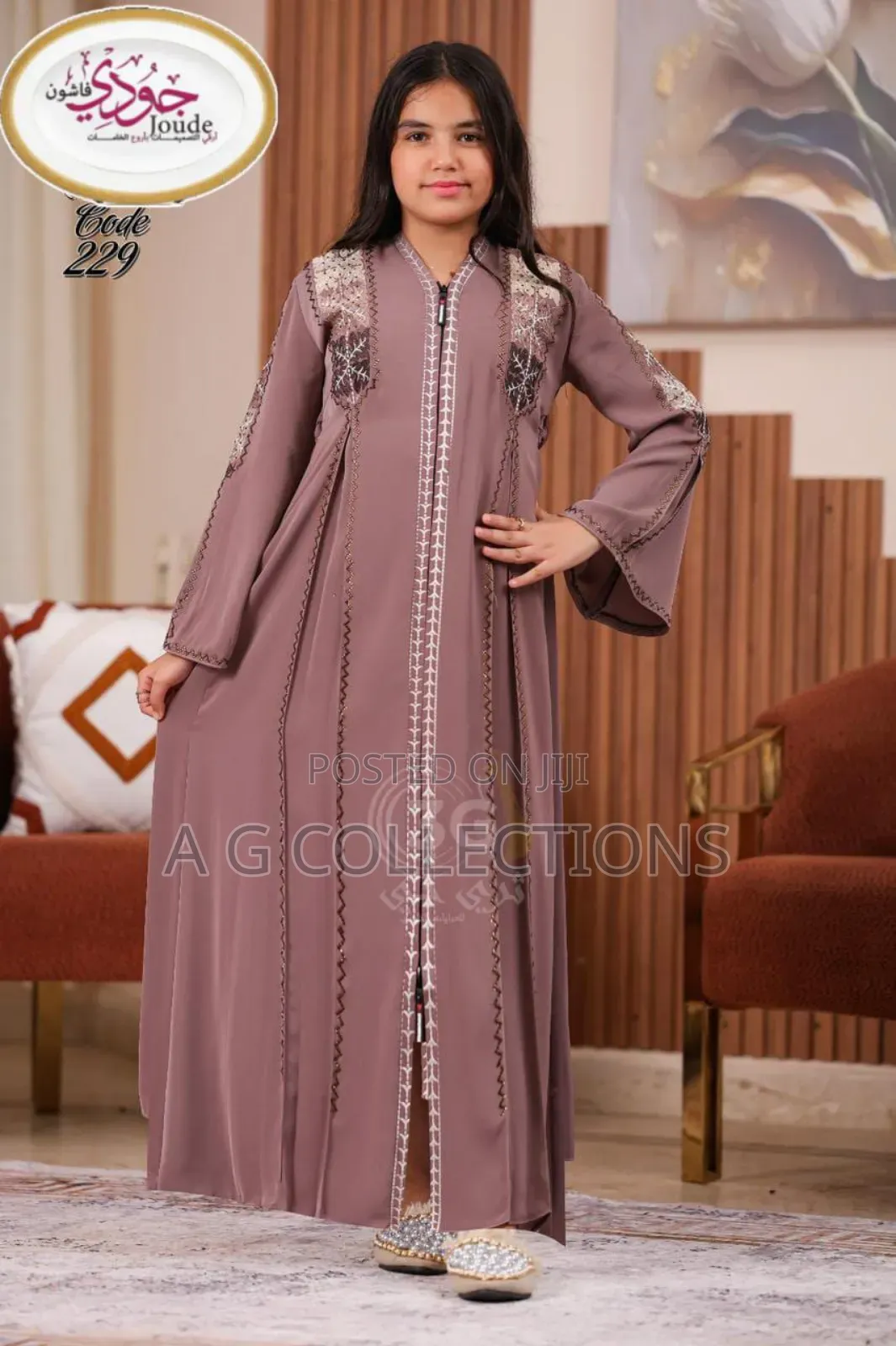 Kids Abayas