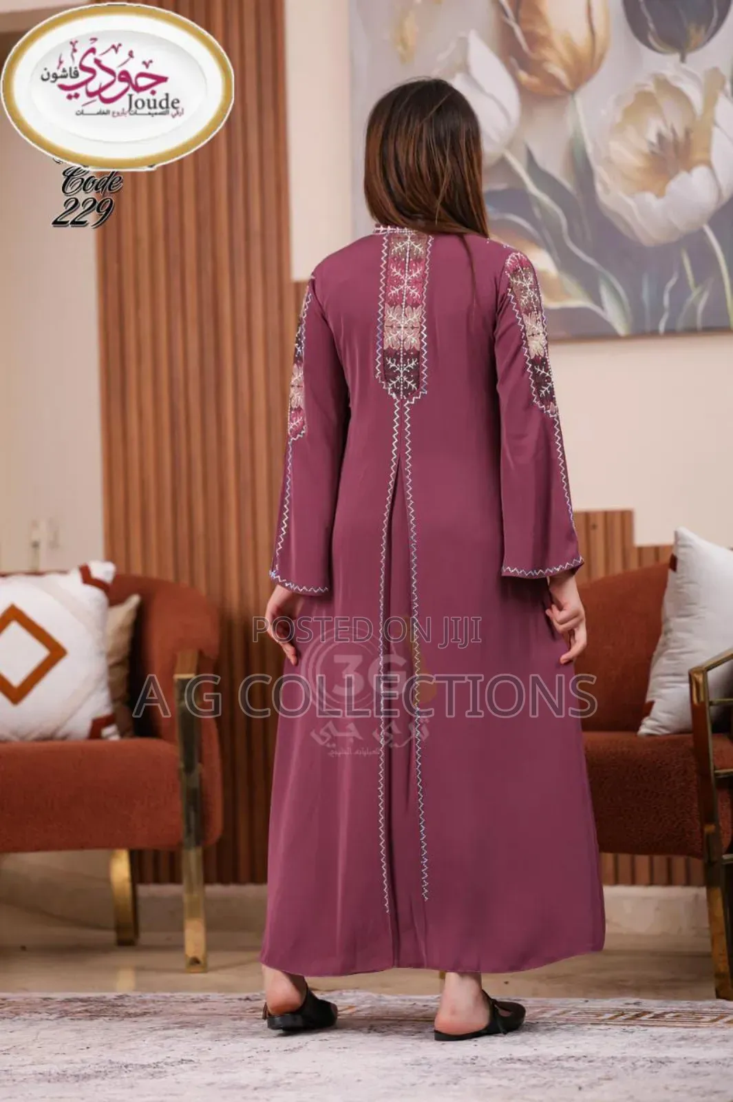 Kids Abayas