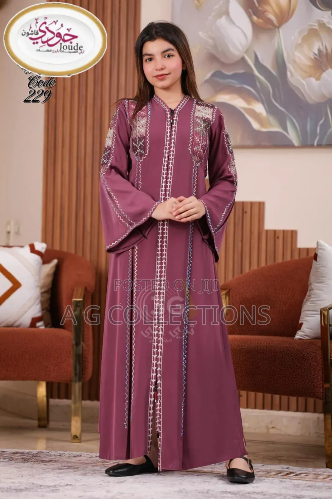 Kids Abayas