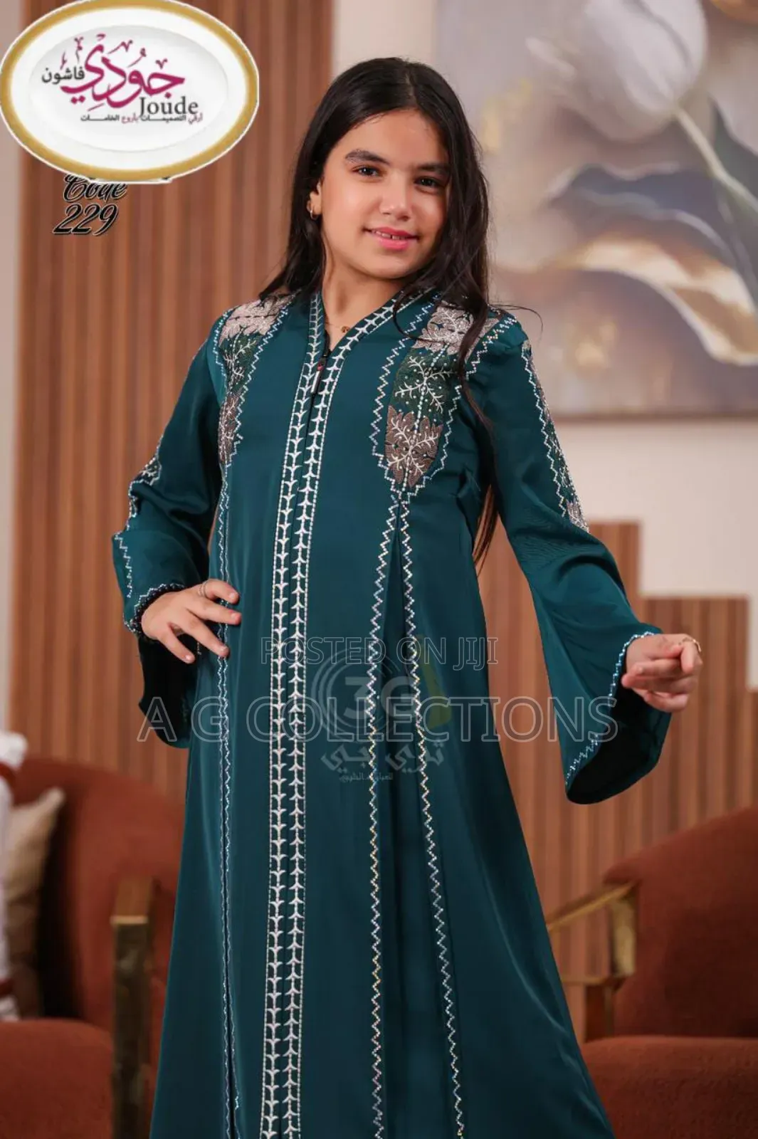 Kids Abayas
