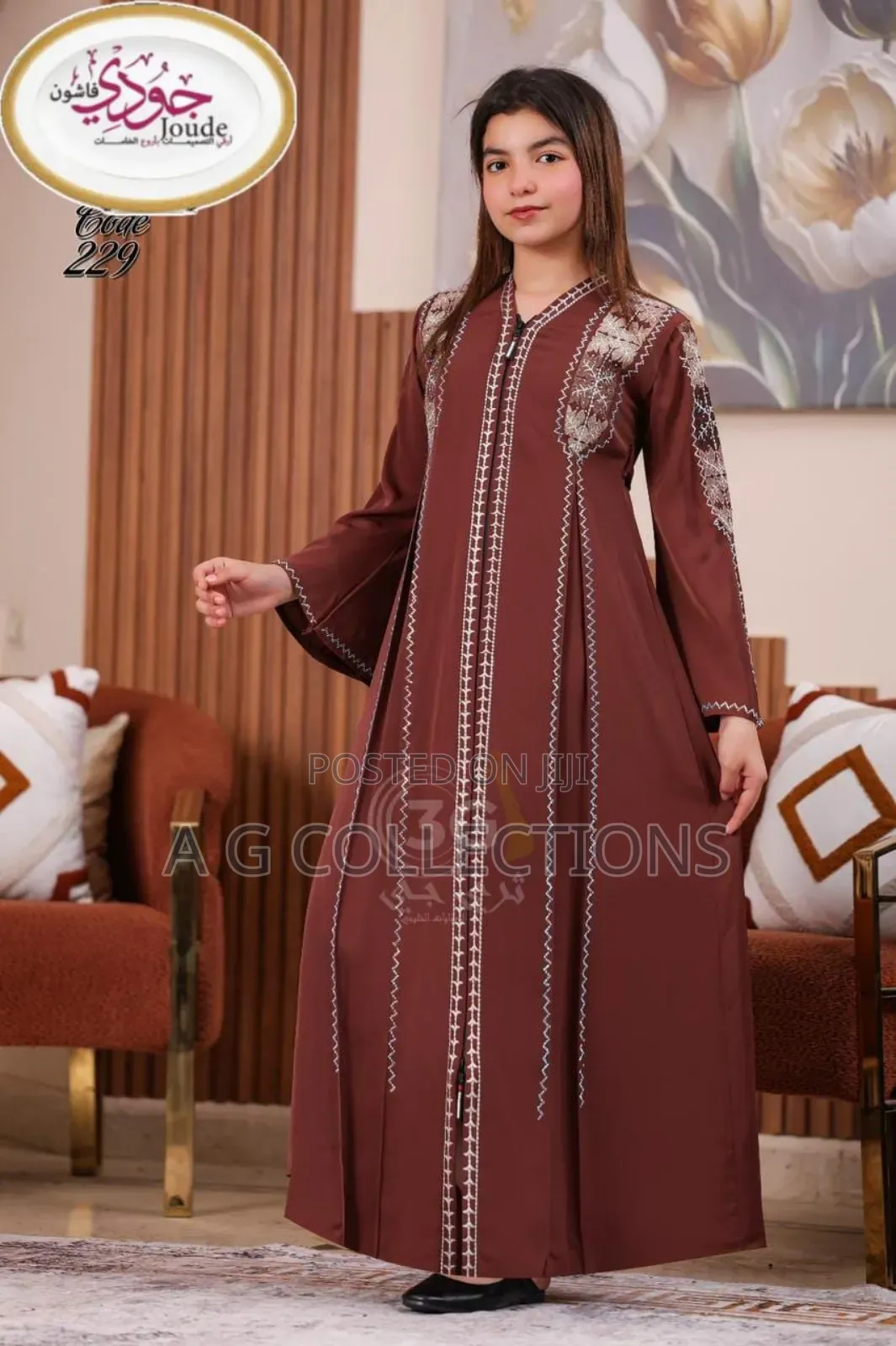 Kids Abayas