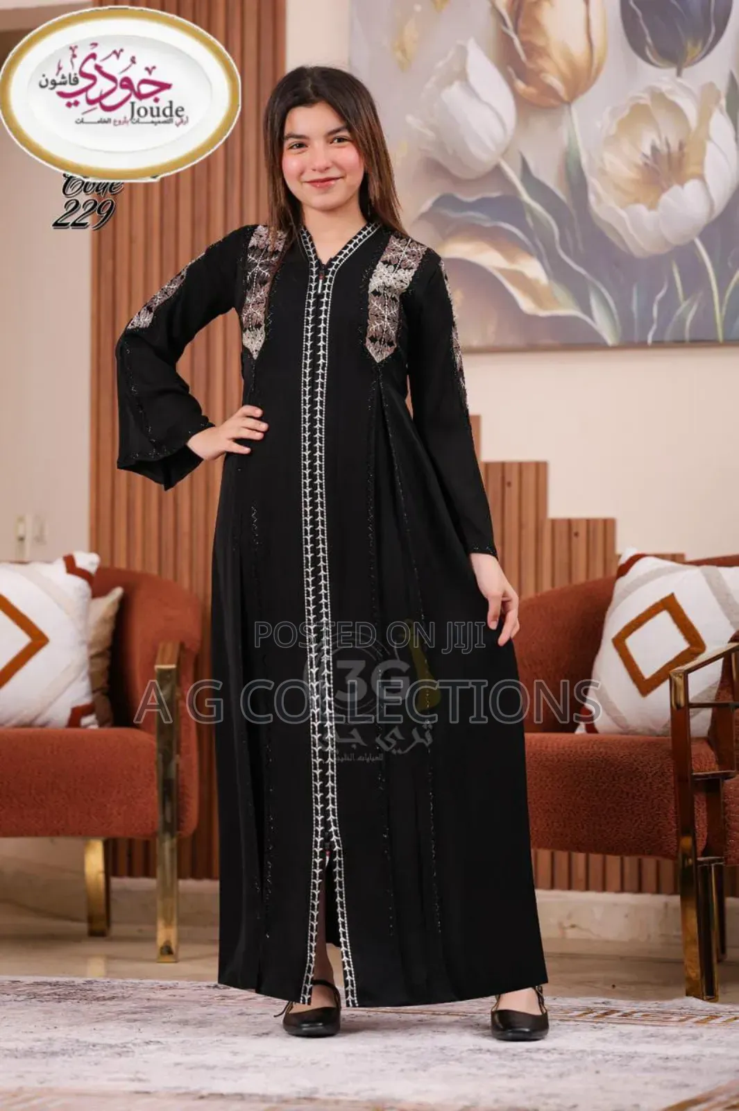 Kids Abayas
