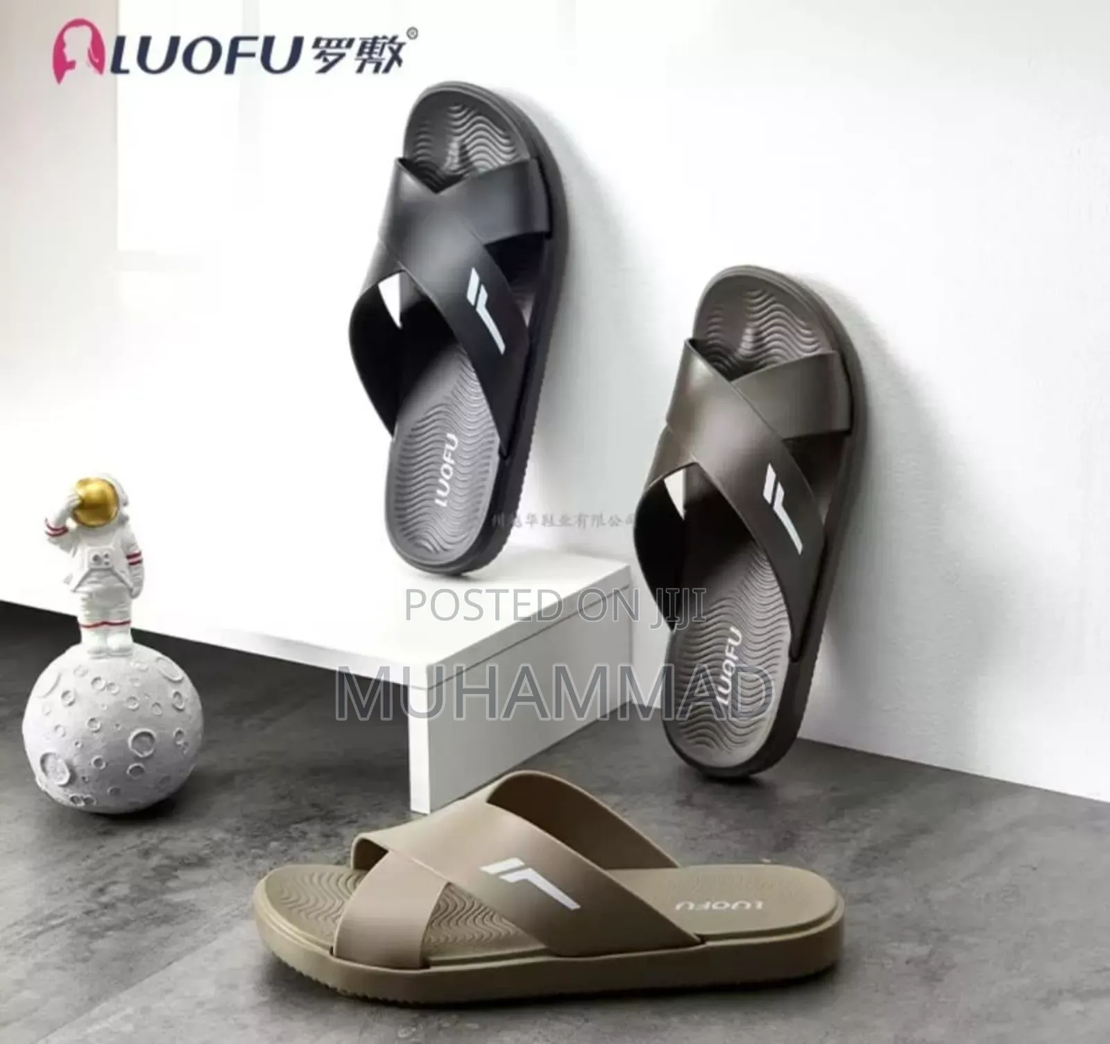 Nice Shoes