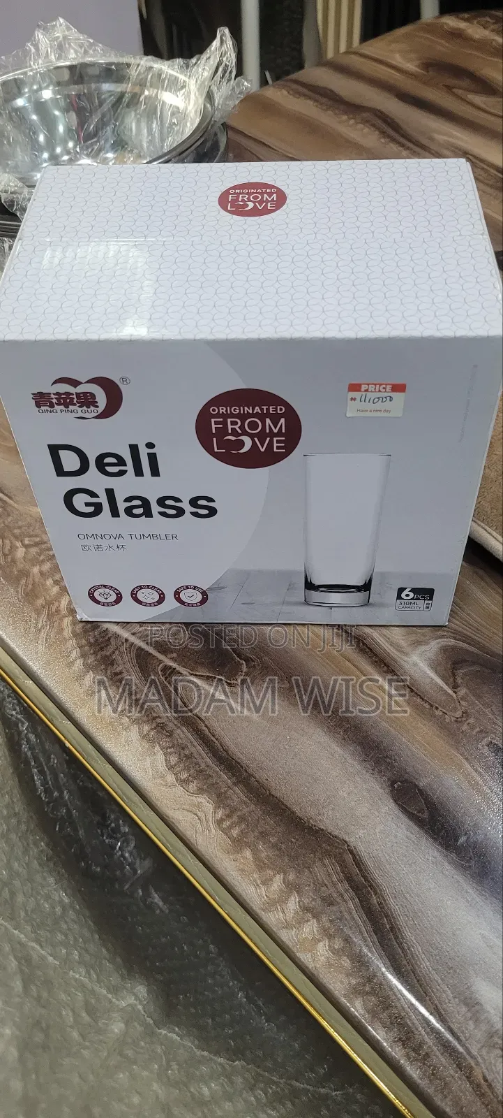 Deli Glass Cup