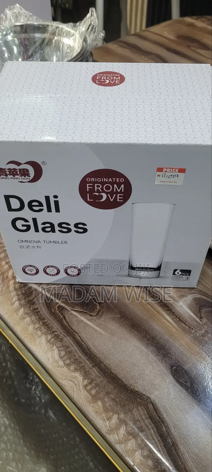 Deli Glass Cup