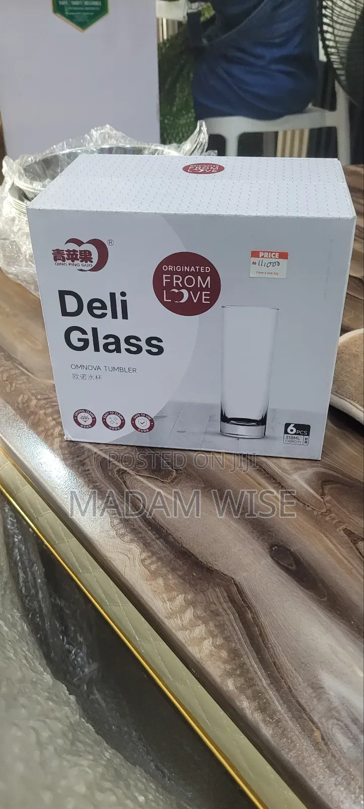 Deli Glass Cup