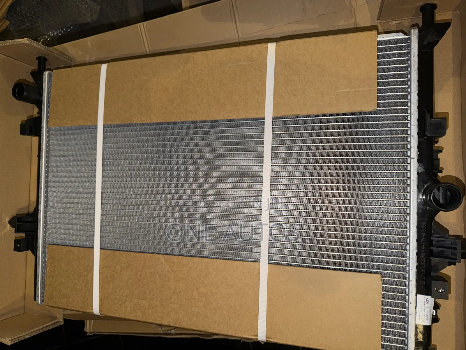 Changan Eado DT Radiator