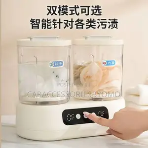 2 in 1 Washing Machine