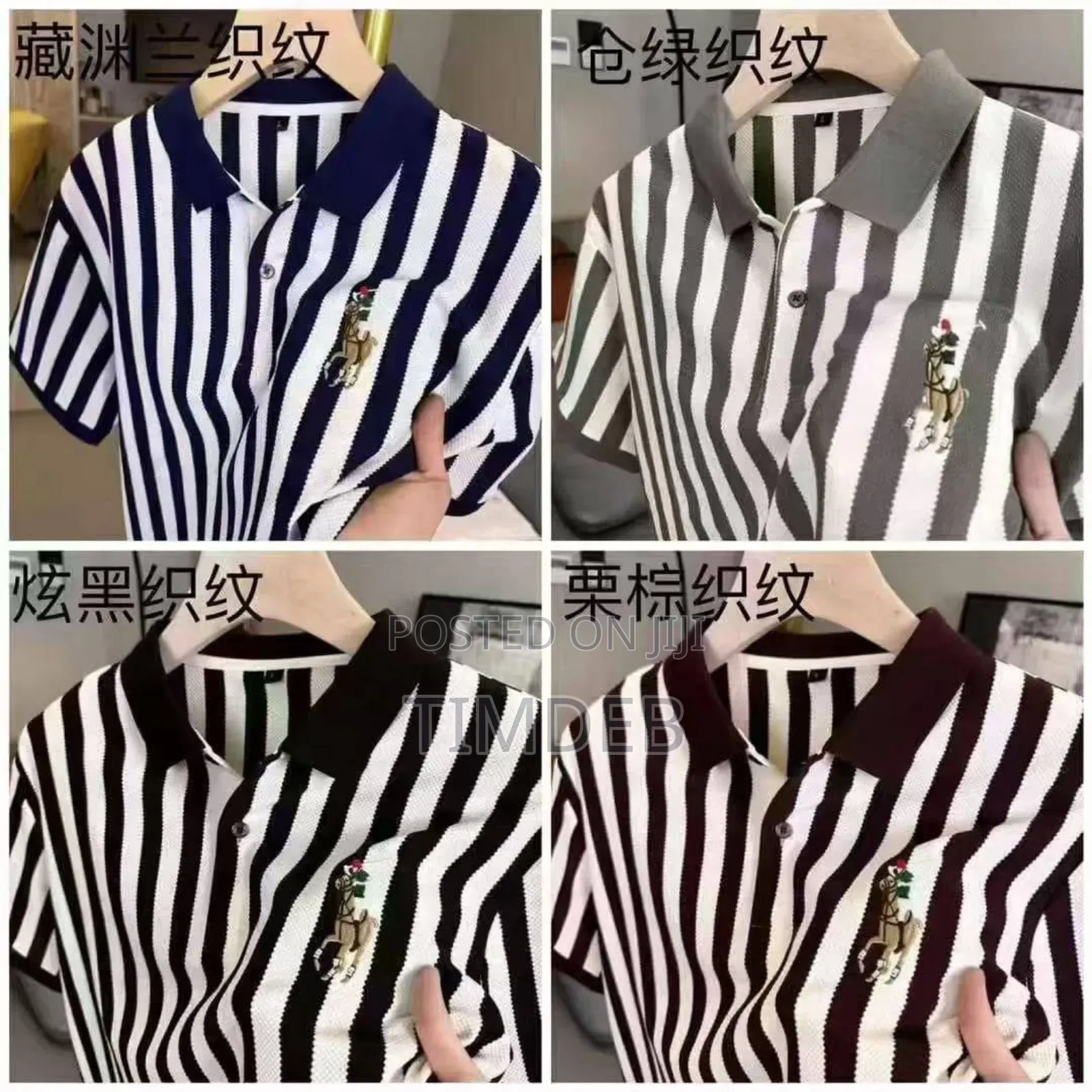 Collar Neck