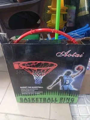 Foreign Basketball Rim
