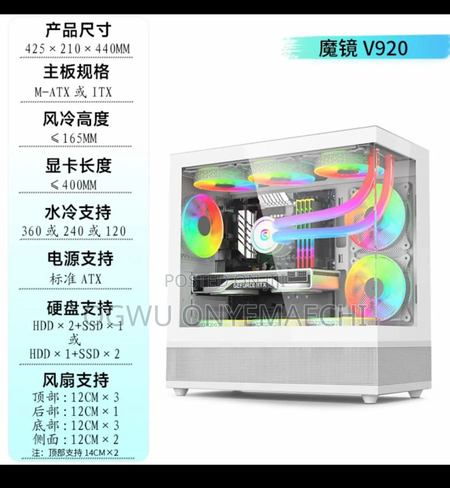 Wj Coolman PC Cases