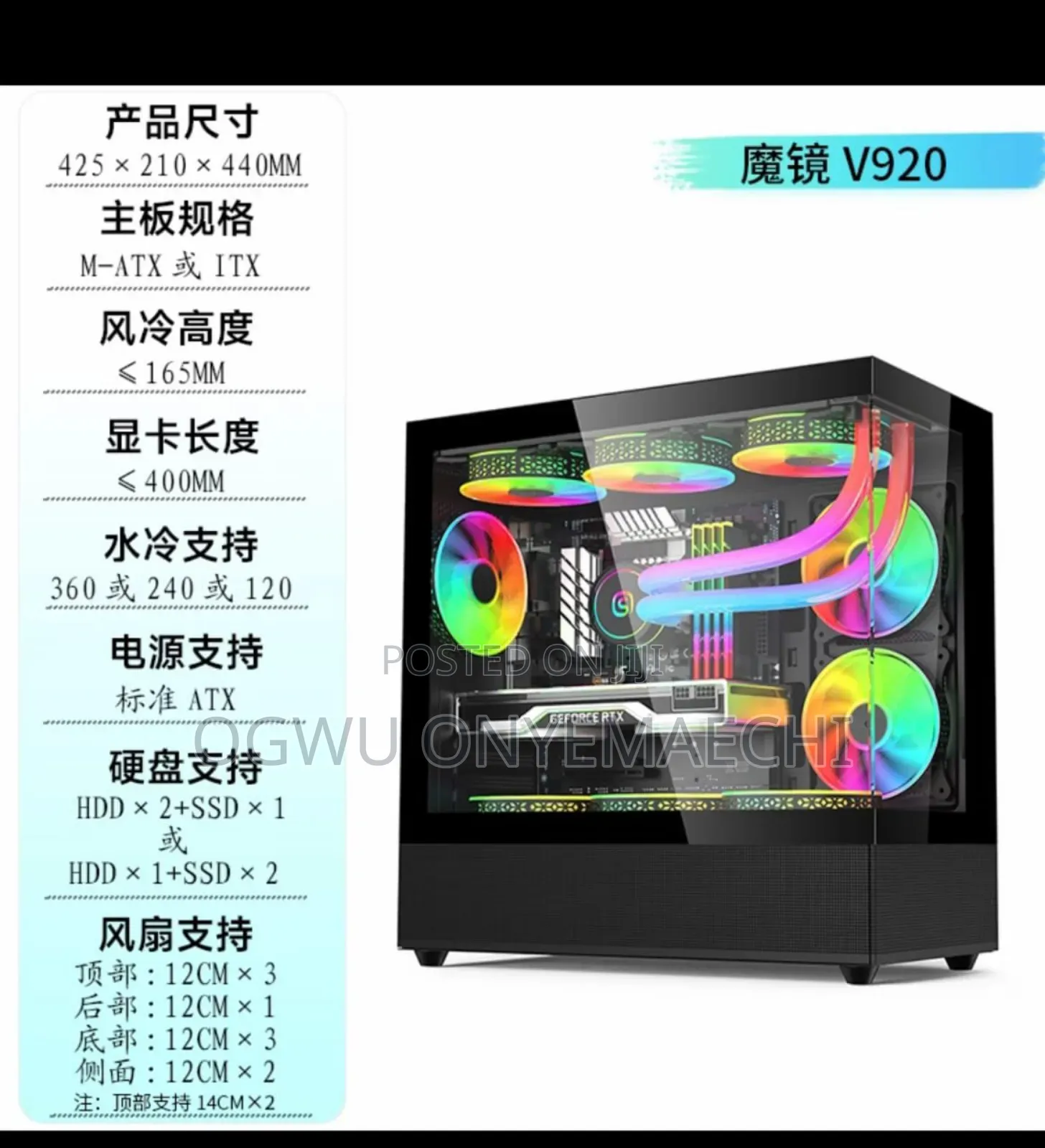 Wj Coolman PC Cases