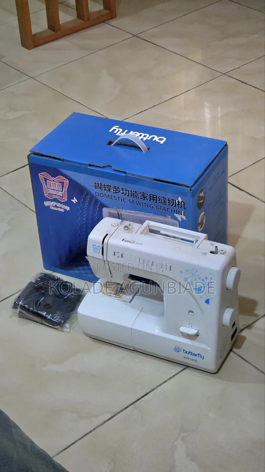 Butterfly Sewing Machine