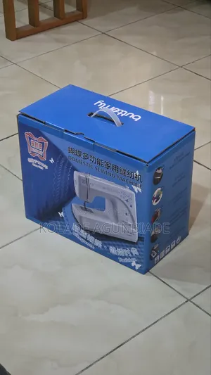 Butterfly Sewing Machine