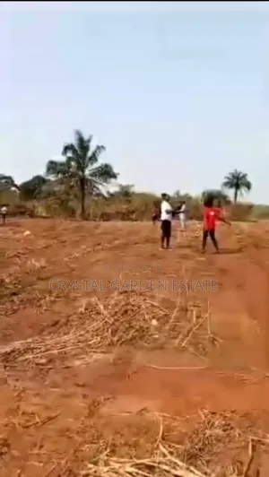 50x100sq:Meter. Land for Sale at Awka Anambra State.