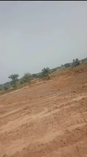 50x100sq,Meter: Land for Sale at Umueri Anambra State