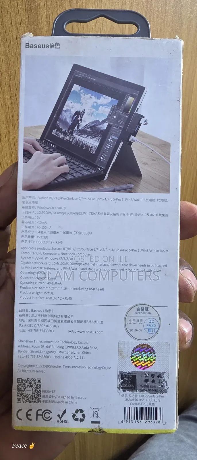 Baseus Hub for Surface Pro