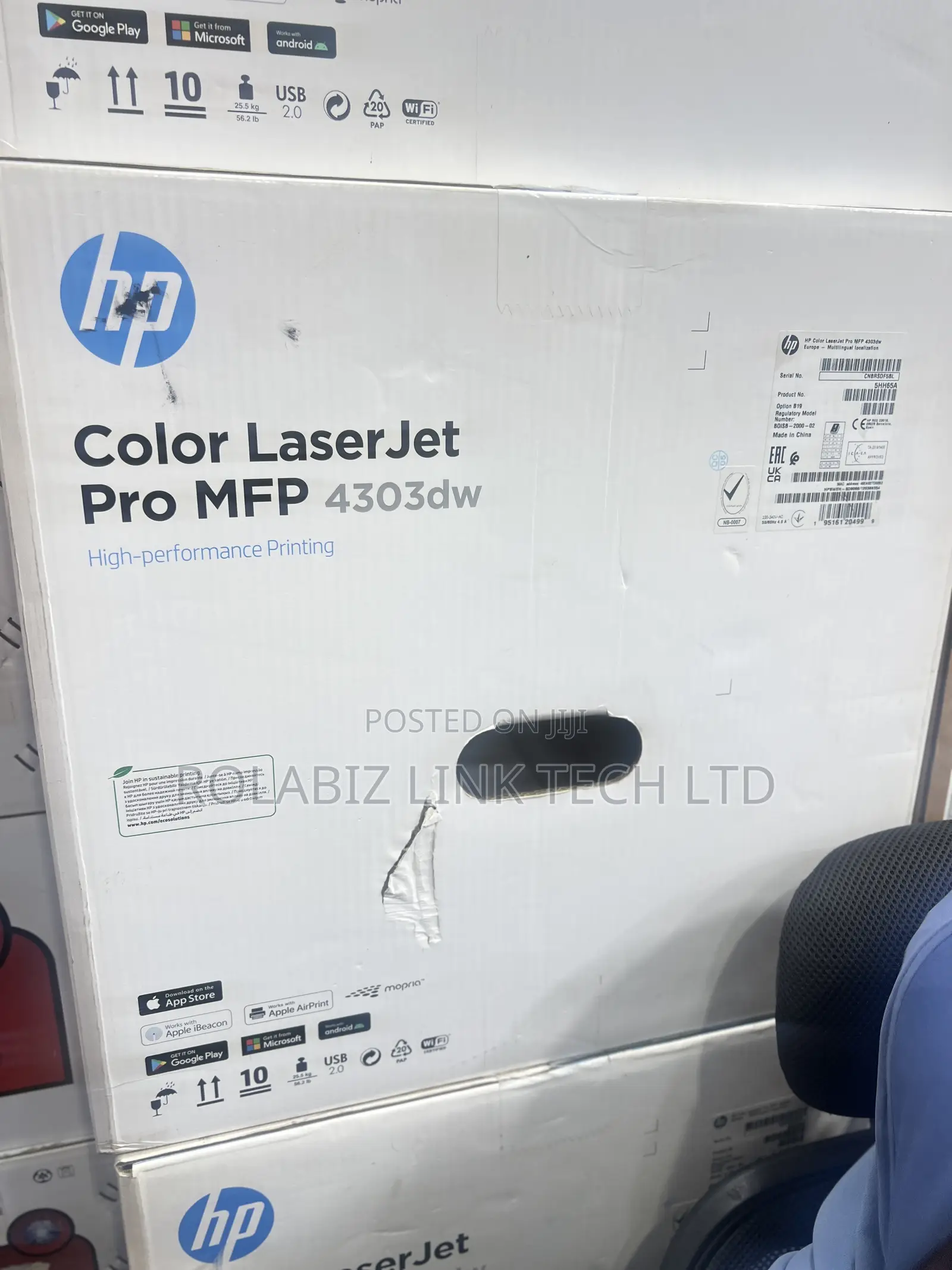 Hp Laserjet 4303dw Printer