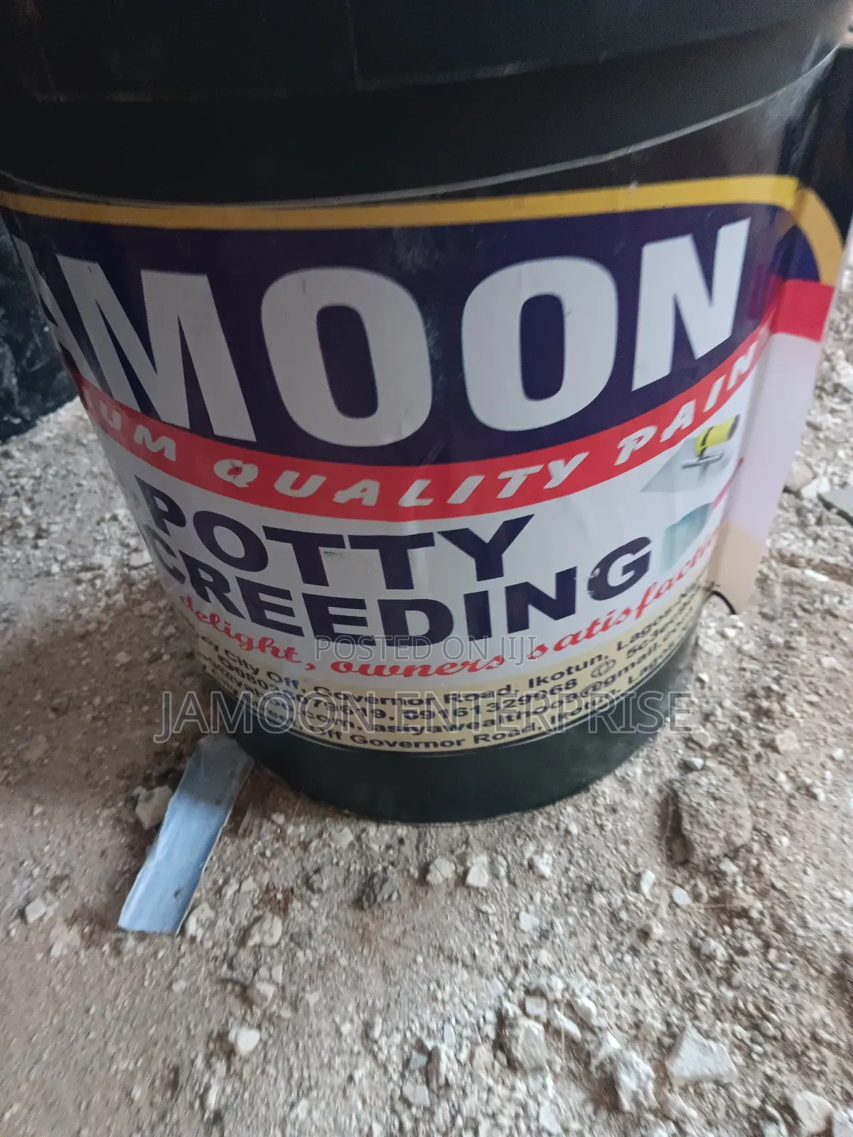 Jamoon Putty