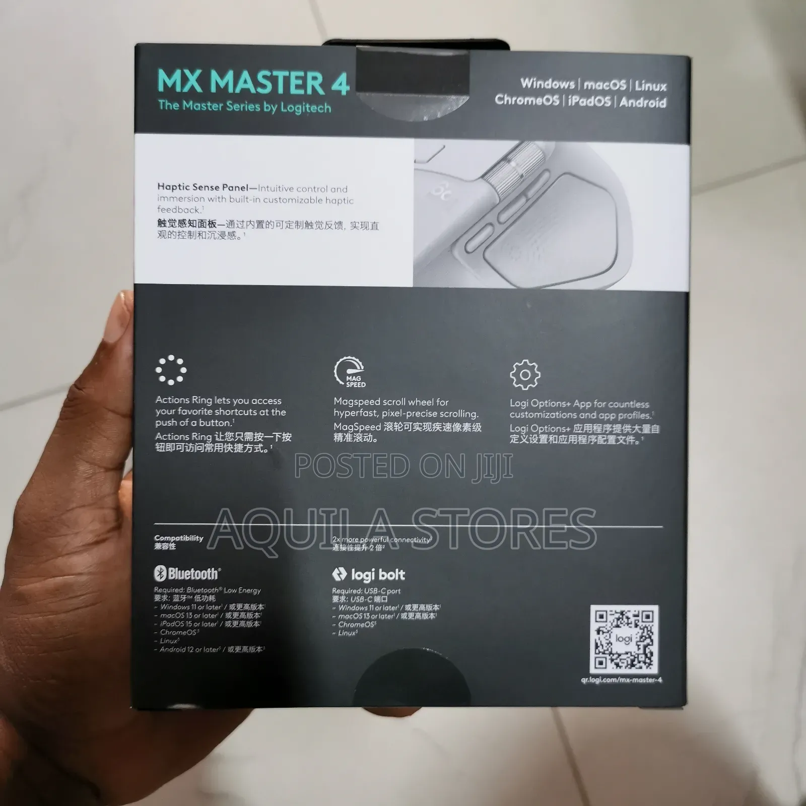 Logitech Mx Master 4 Wireless Mouse.