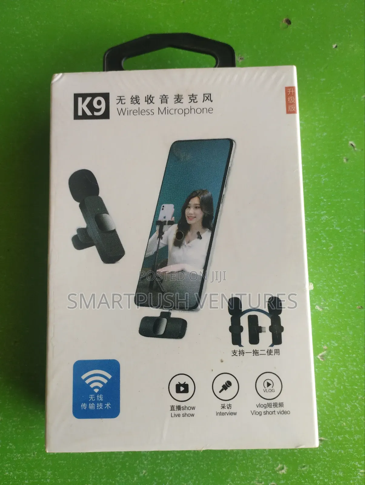  Wireless Microphone
