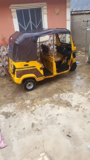 TVS 2021