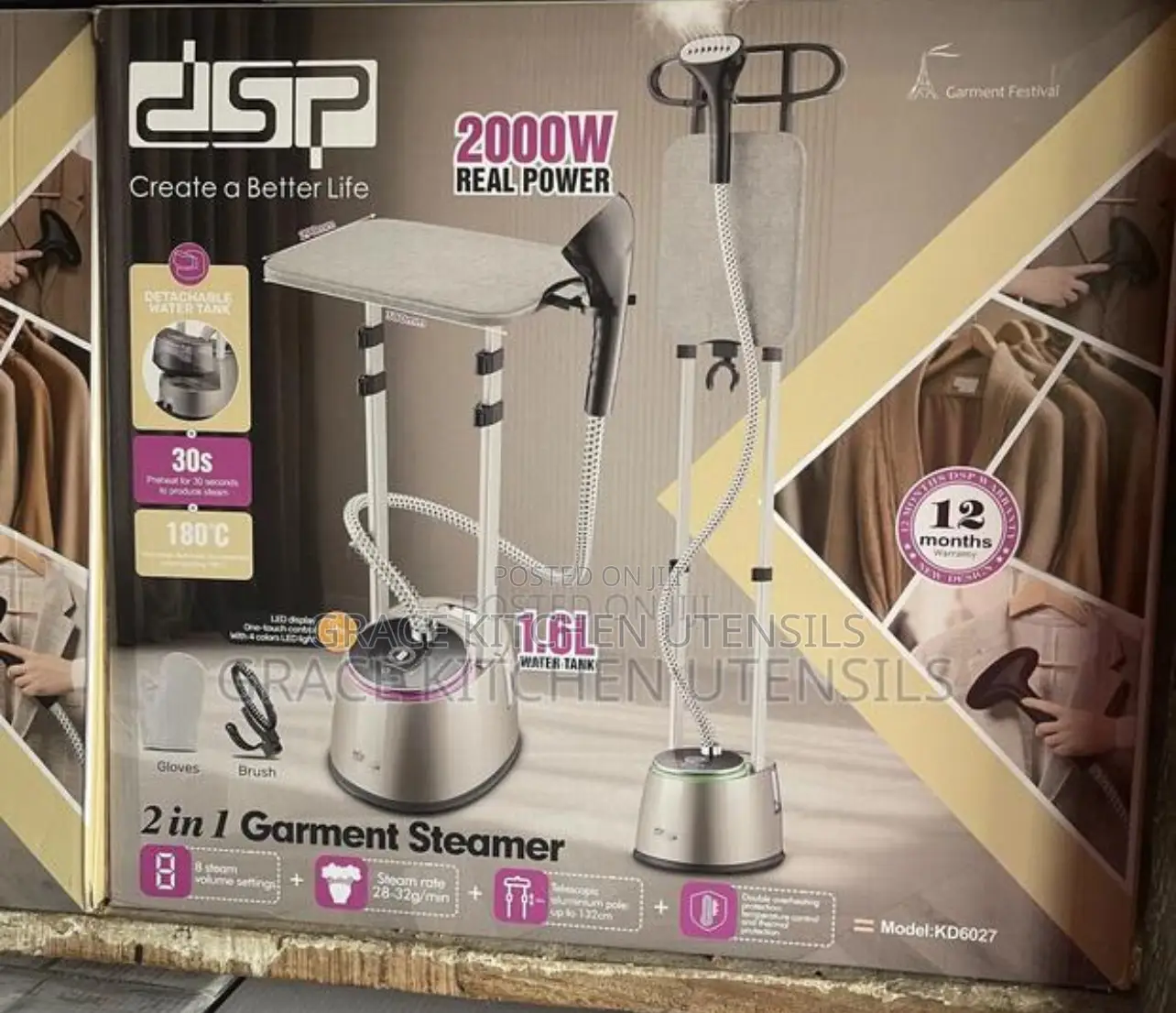 DSP Steam Station Garment Steamer