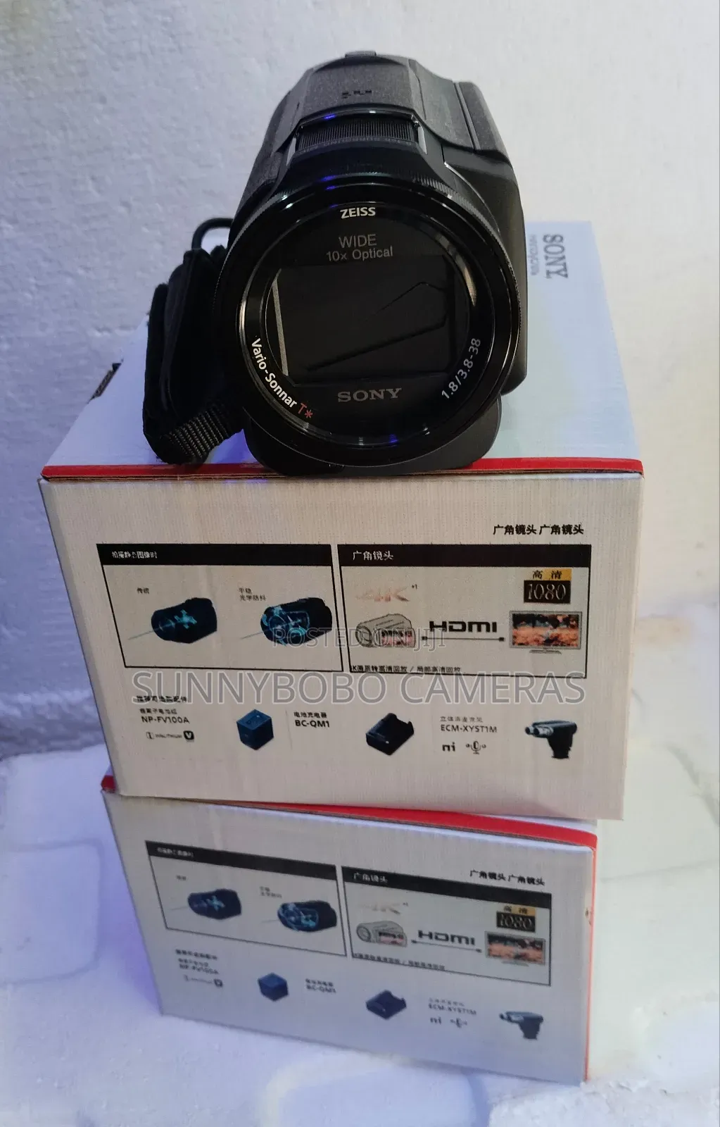 Sony Video Camera