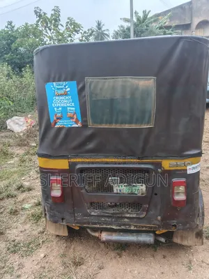 Bajaj RE 2021 Brown