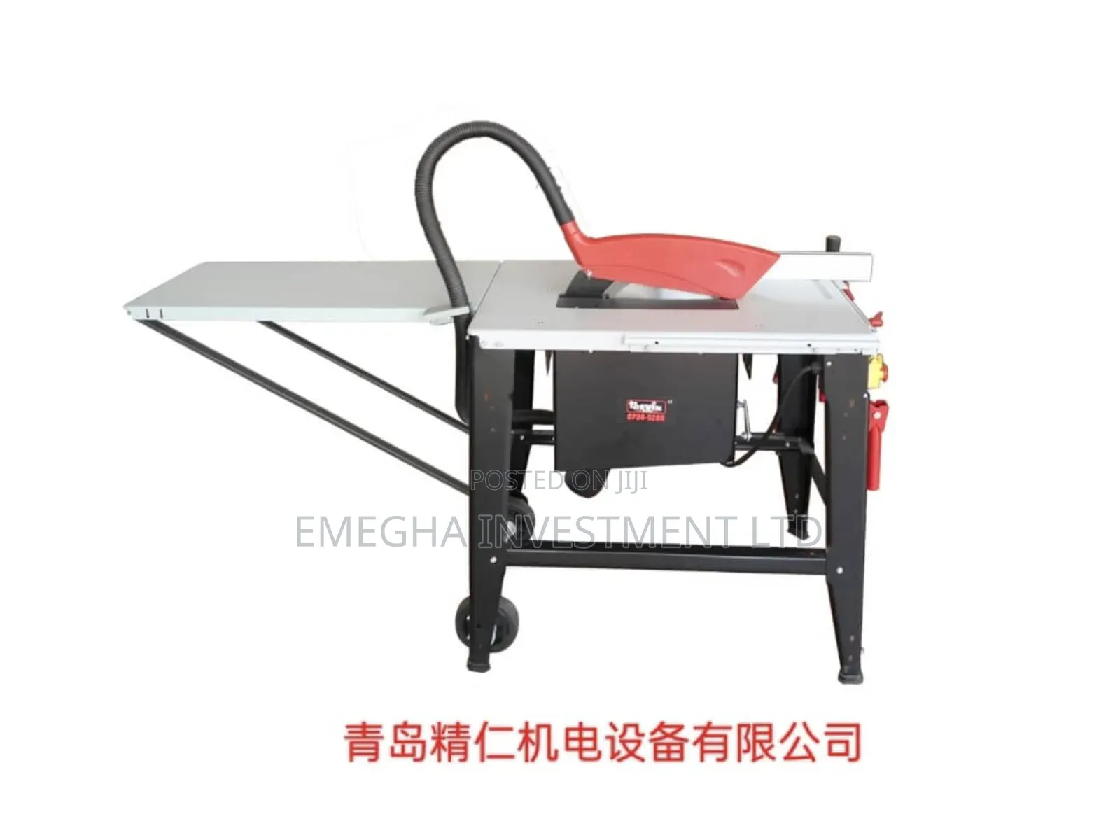 12" Single Phase Table Saw With Table Extension
